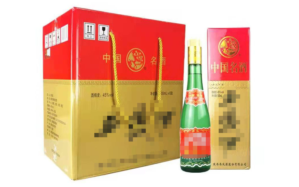 瓶裝紙盒裝白酒、米酒